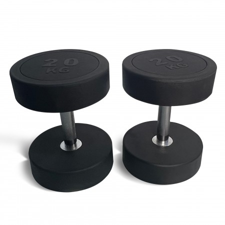 Гантель UNIX Fit PRO круглая обрезиненная 20 кг / шт. Гантель UNIX Fit PRO круглая обрезиненная 20 кг / шт.