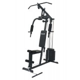 Мультистанция VictoryFit VF-HG3100