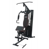 Мультистанция VictoryFit VF-HG7080A