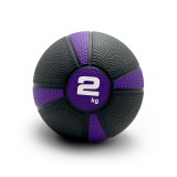 Медбол UNIX Fit PRO 2 кг фиолетовый