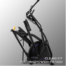 Складной эллиптический тренажер Clear Fit FoldingPower FX 450