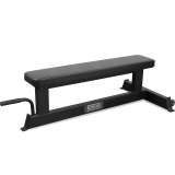 Скамья горизонтальная BRONZE GYM PARTNER AL-301 