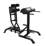 Гиперэкстензия GHD BRONZE GYM PARTNER AL-921 