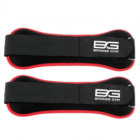 Утяжелители для ног и рук BRONZE GYM, 2кг (1кг х 2), пара. Утяжелители для ног и рук BRONZE GYM, 2кг (1кг х 2), пара.