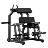 Сгибание ног стоя BRONZE GYM RAVE RV22 Сгибание ног стоя BRONZE GYM RAVE RV22