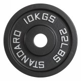 Диск 51 мм. чугунный окрашенный 10 кг, VictoryFit VF-SC511000