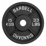 Диск 51 мм. чугунный окрашенный 15 кг, VictoryFit VF-SC511500