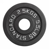 Диск 51 мм. чугунный окрашенный 2,5 кг, VictoryFit VF-SC510250