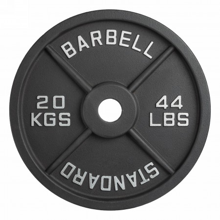 Диск 51 мм. чугунный окрашенный 20 кг, VictoryFit VF-SC512000