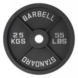 Диск 51 мм. чугунный окрашенный 25 кг, VictoryFit VF-SC512500