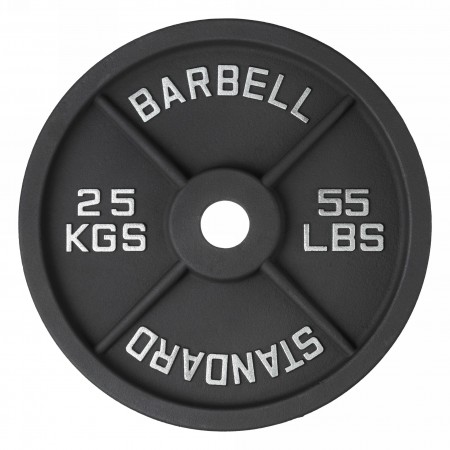 Диск 51 мм. чугунный окрашенный 25 кг, VictoryFit VF-SC512500