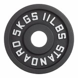 Диск 51 мм. чугунный окрашенный 5 кг, VictoryFit VF-SC510500