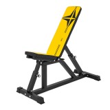 Скамья силовая универсальная Steelver SV0898 Скамья силовая универсальная Steelver SV0898