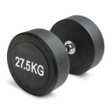 Гантель неразборная круглая 27,5 кг. VictoryFit VF-R275