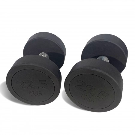 Гантель UNIX Fit PRO круглая обрезиненная 22,5 кг / шт. Гантель UNIX Fit PRO круглая обрезиненная 22,5 кг / шт.
