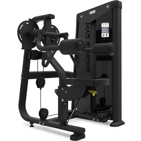BRONZE GYM NEO 05 Дельтa-машина BRONZE GYM NEO 05 Дельтa-машина