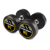 Комплект обрезиненных гантелей 5 пар от 27,5 до 37,5 кг HD51D2A-27,5-37,5