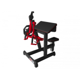 UFC Бицепс-машина USPK-04338