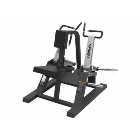 Гребная тяга с упором в грудь Spirit SP-4502 Гребная тяга с упором в грудь Spirit SP-4502