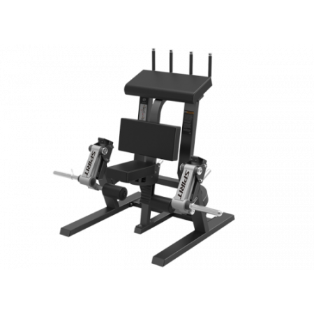 Сгибание ног стоя Spirit SP-4512 Сгибание ног стоя Spirit SP-4512