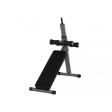 Скамья для пресса регулируемая Hasttings Digger HD013-4