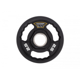 Диск олимпийский полиуретановый 3-х хватовый 2,5кг Hasttings Digger HD51C3A-2,5