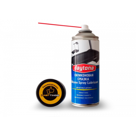 Смазка Daytona для беговых дорожек Смазка Daytona для беговых дорожек