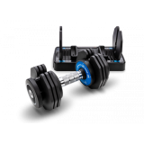 Уценка! Гантель регулируемая XTERRA 5-25 кг