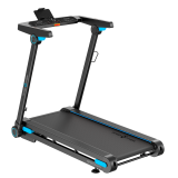 Беговая дорожка домашняя OXYGEN FITNESS SPEEDWAY