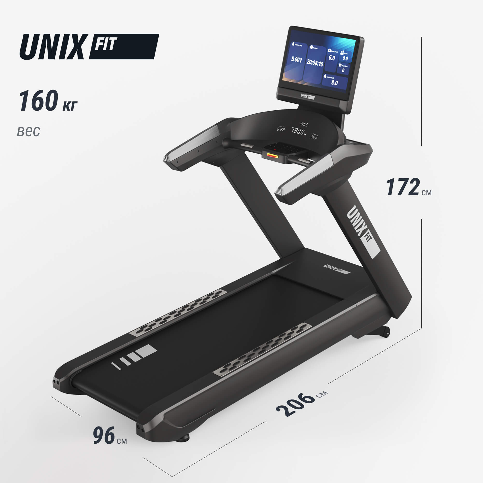 Редактирование товара Беговая дорожка UNIX Fit T-1350 PRO (25