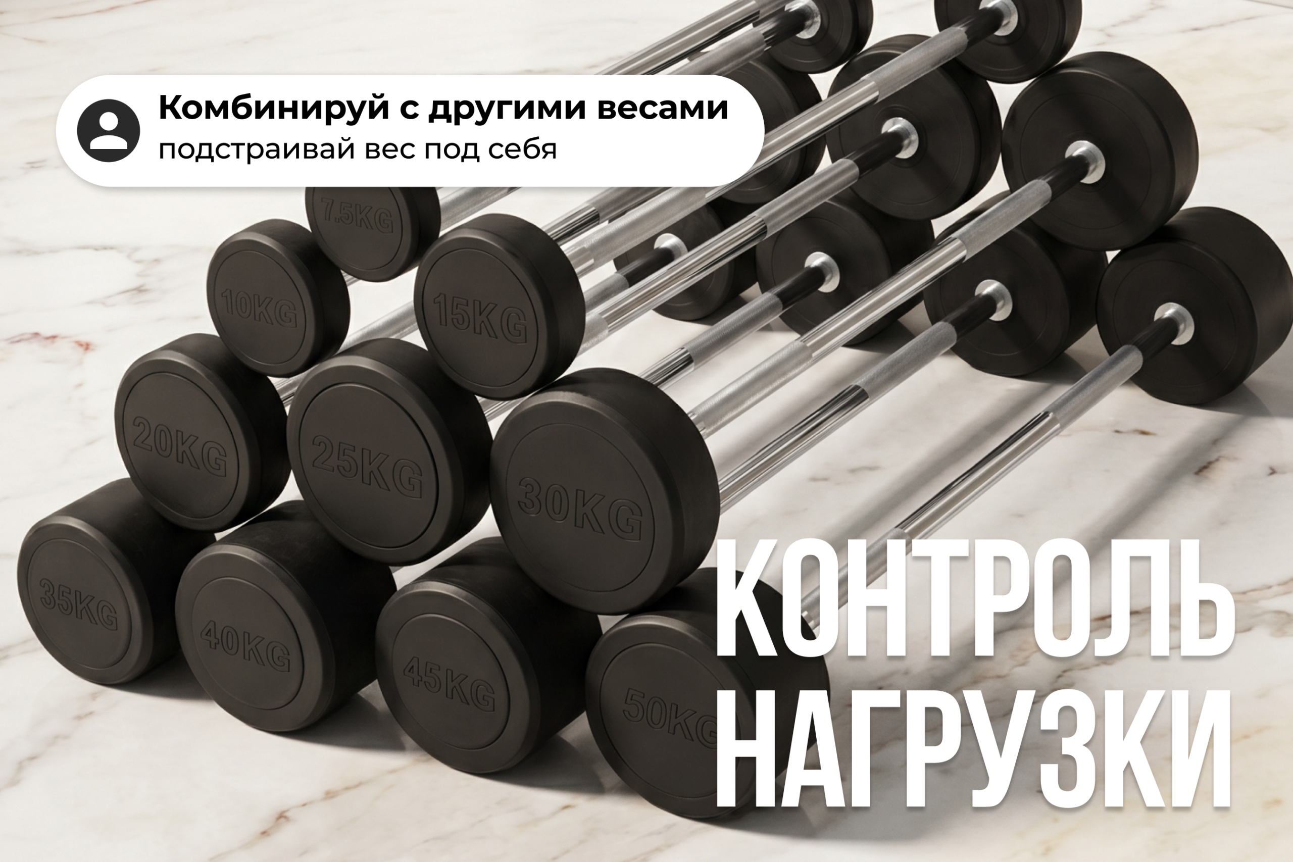 Штанга неразборная обрезиненная 25 кг. Прямой гриф. VictoryFit VF-DX4250
