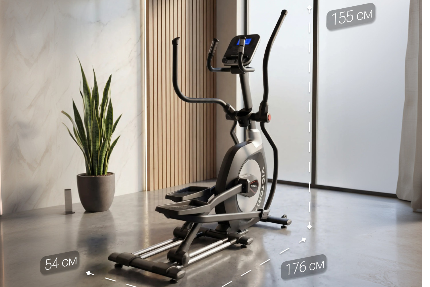 Эллиптический тренажер VictoryFit VF-MC5000