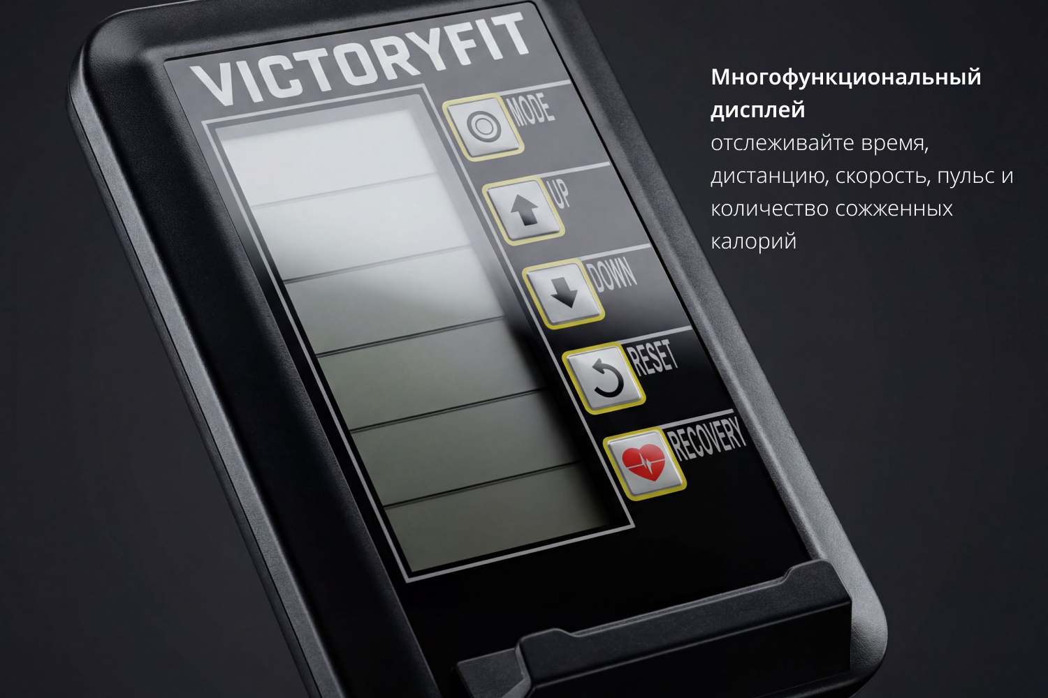Эллиптический тренажер VictoryFit VF-E9007