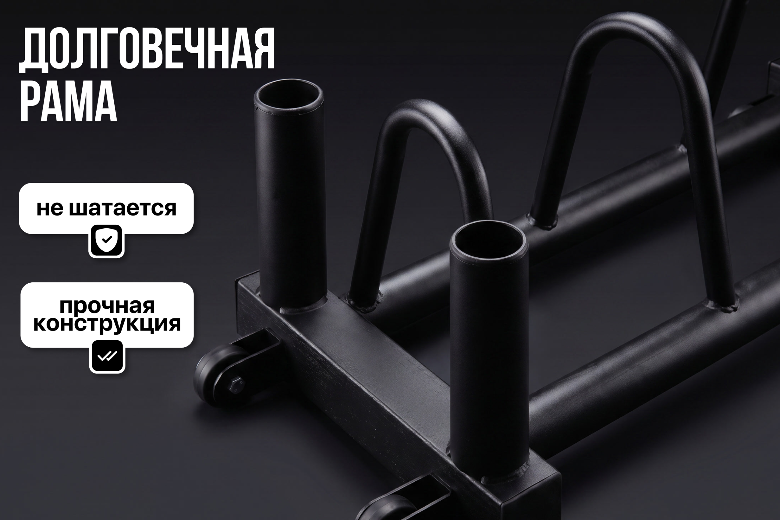 Стойка для дисков VictoryFit VF-D4013