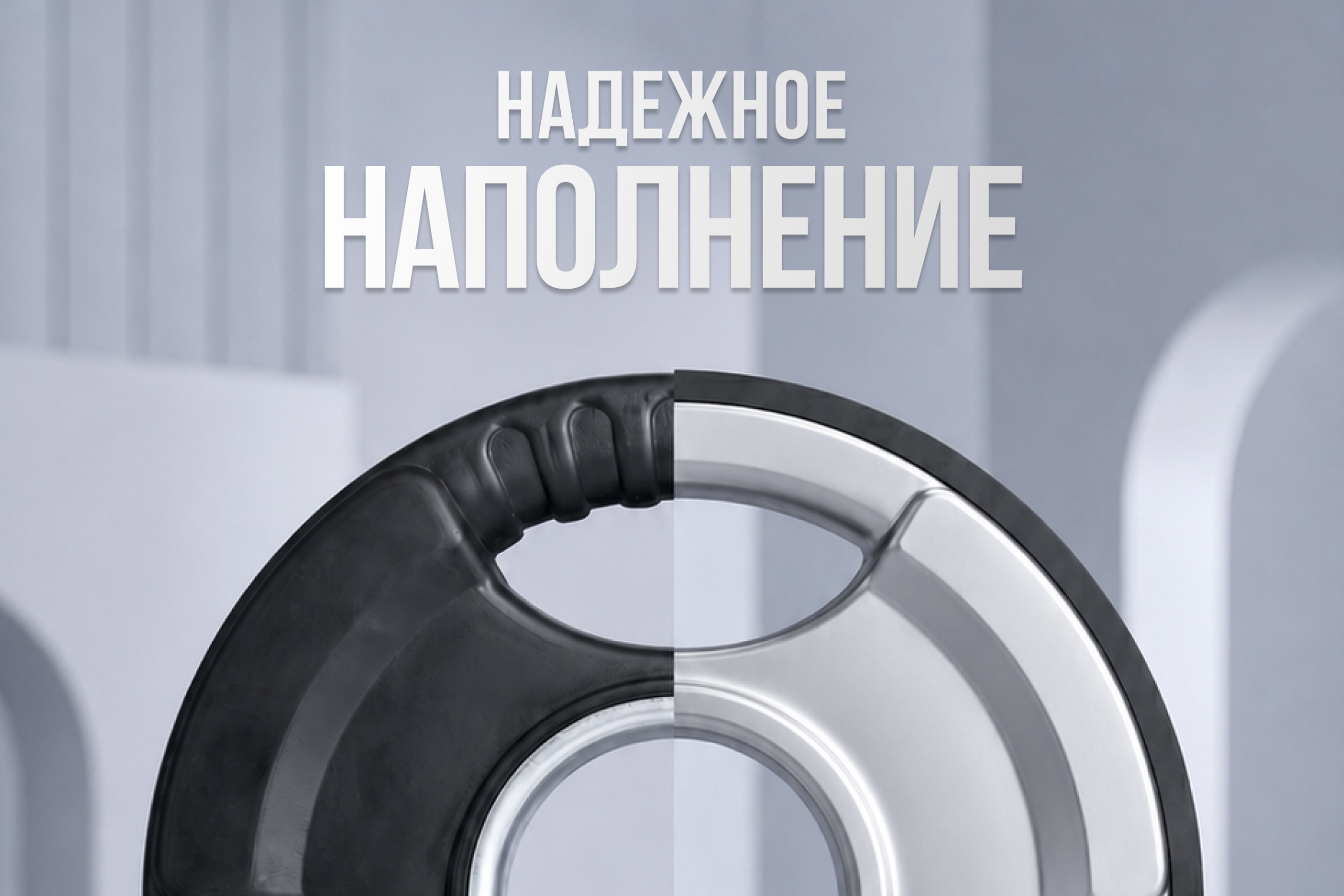 Диск 51 мм. обрезиненный с 3-мя хватами 15 кг, VictoryFit VF-S511500