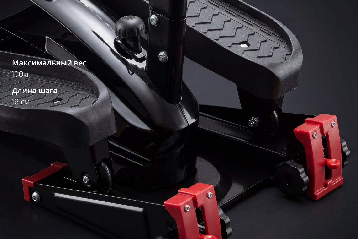 Эллиптический мини тренажер VictoryFit VF-E101