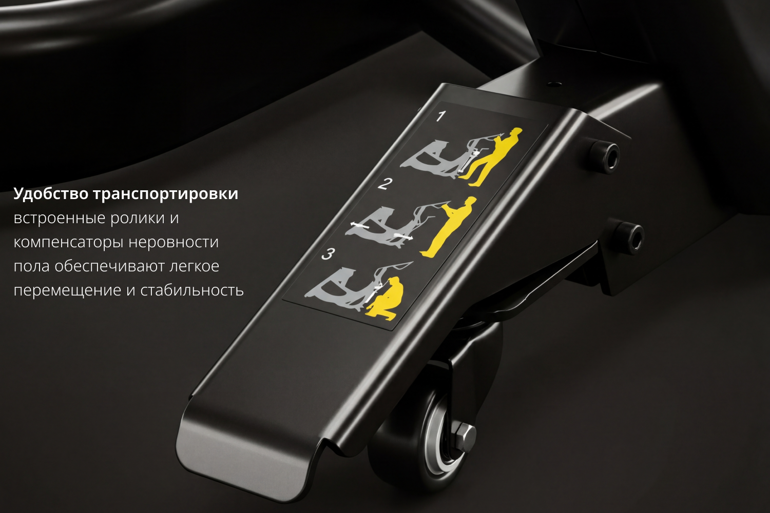 Эллиптический тренажер VictoryFit VF-E9007