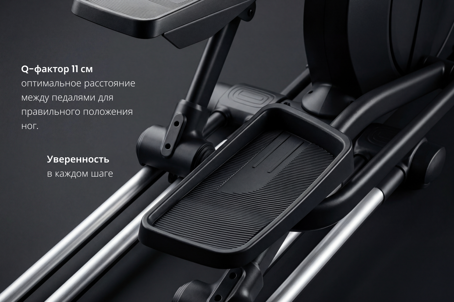 Эллиптический тренажер VictoryFit VF-MC5000