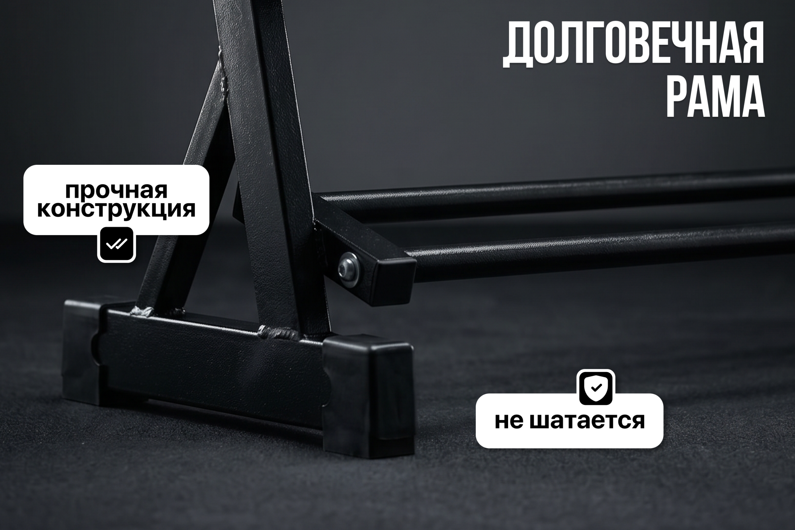 Стойка-мини для гантелей VictoryFit VF-D4019