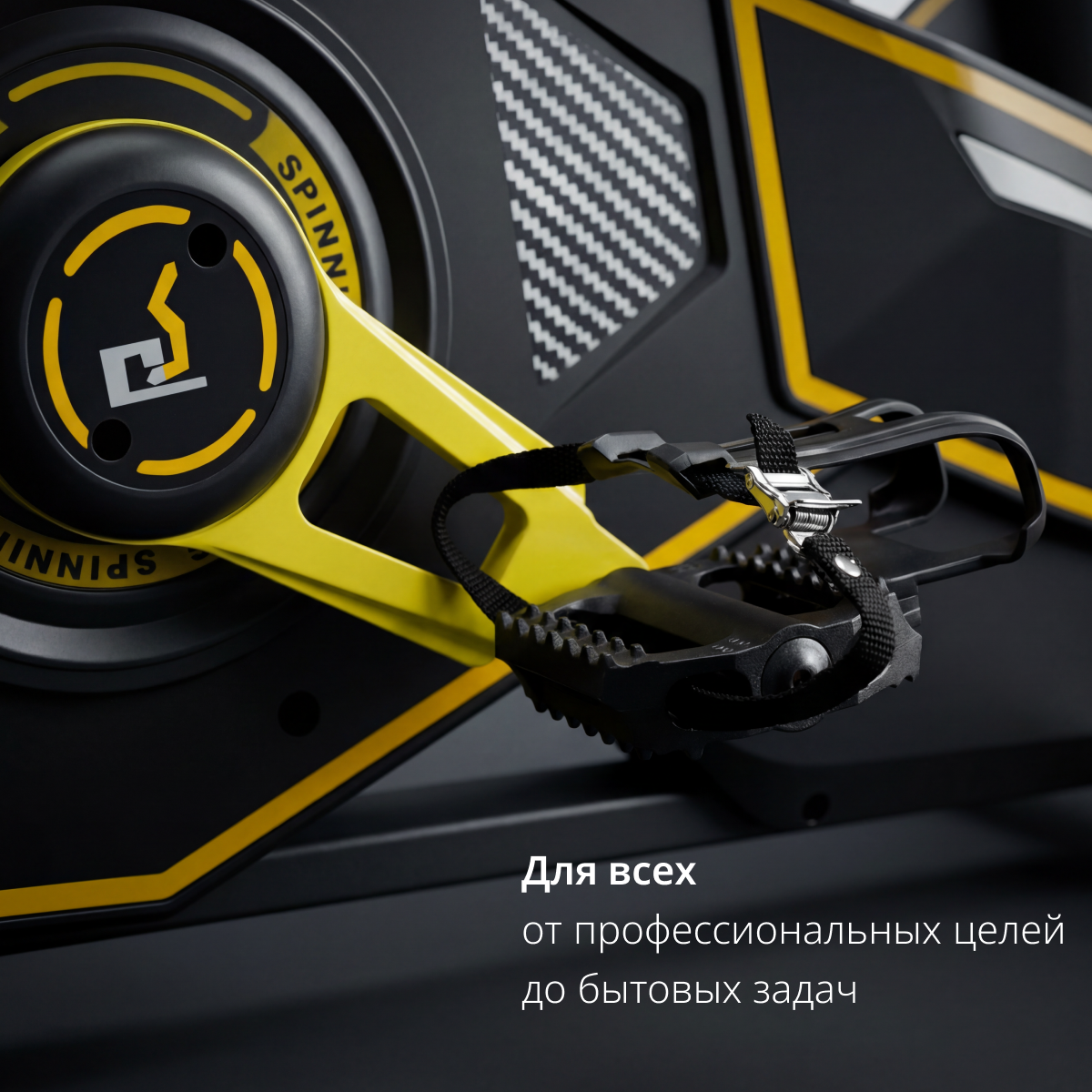 Спинбайк VF-GymRider 225 Black