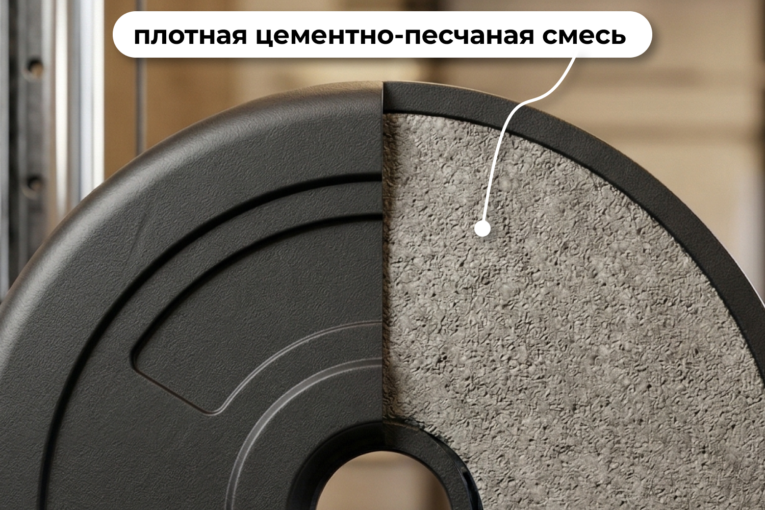 Диск 26 мм. пластиковый 1,25 кг VictoryFit VF-SPL260125