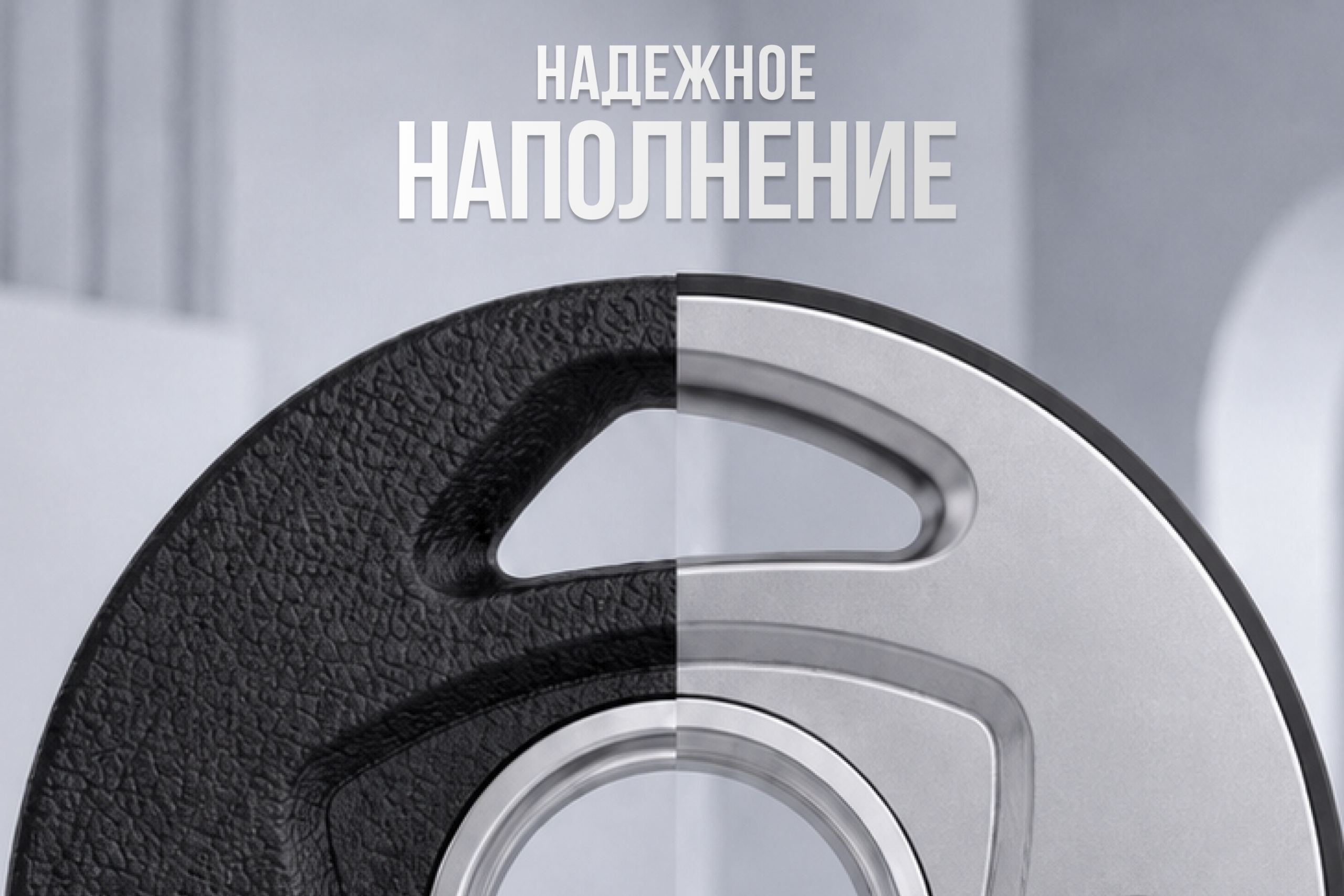 Диск 51 мм. NEO обрезиненный с 3-мя хватами 1,25 кг, VictoryFit VF-ST510125