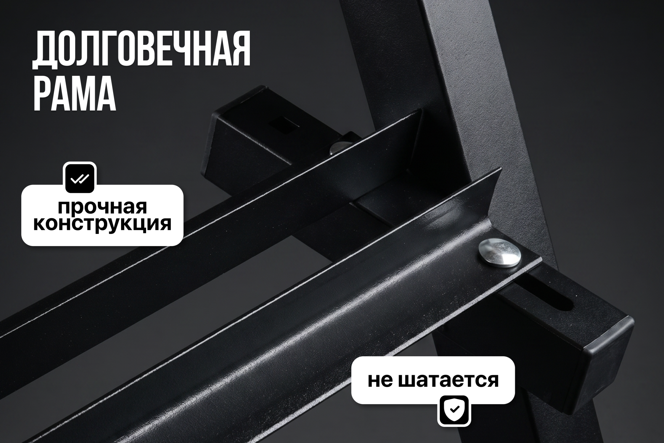 Стойка удлиненная для гантелей VictoryFit VF-D4002