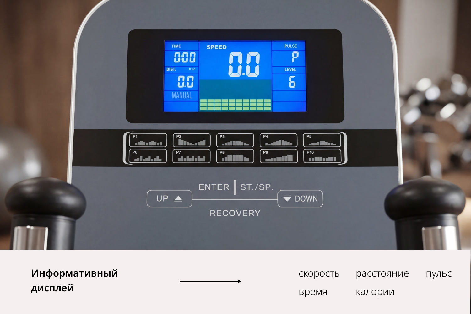 Эллиптический тренажер VictoryFit VF-MC5000