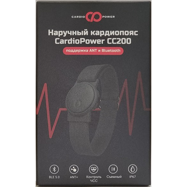 Кардиопояс наручный, браслет, CardioPower CC200