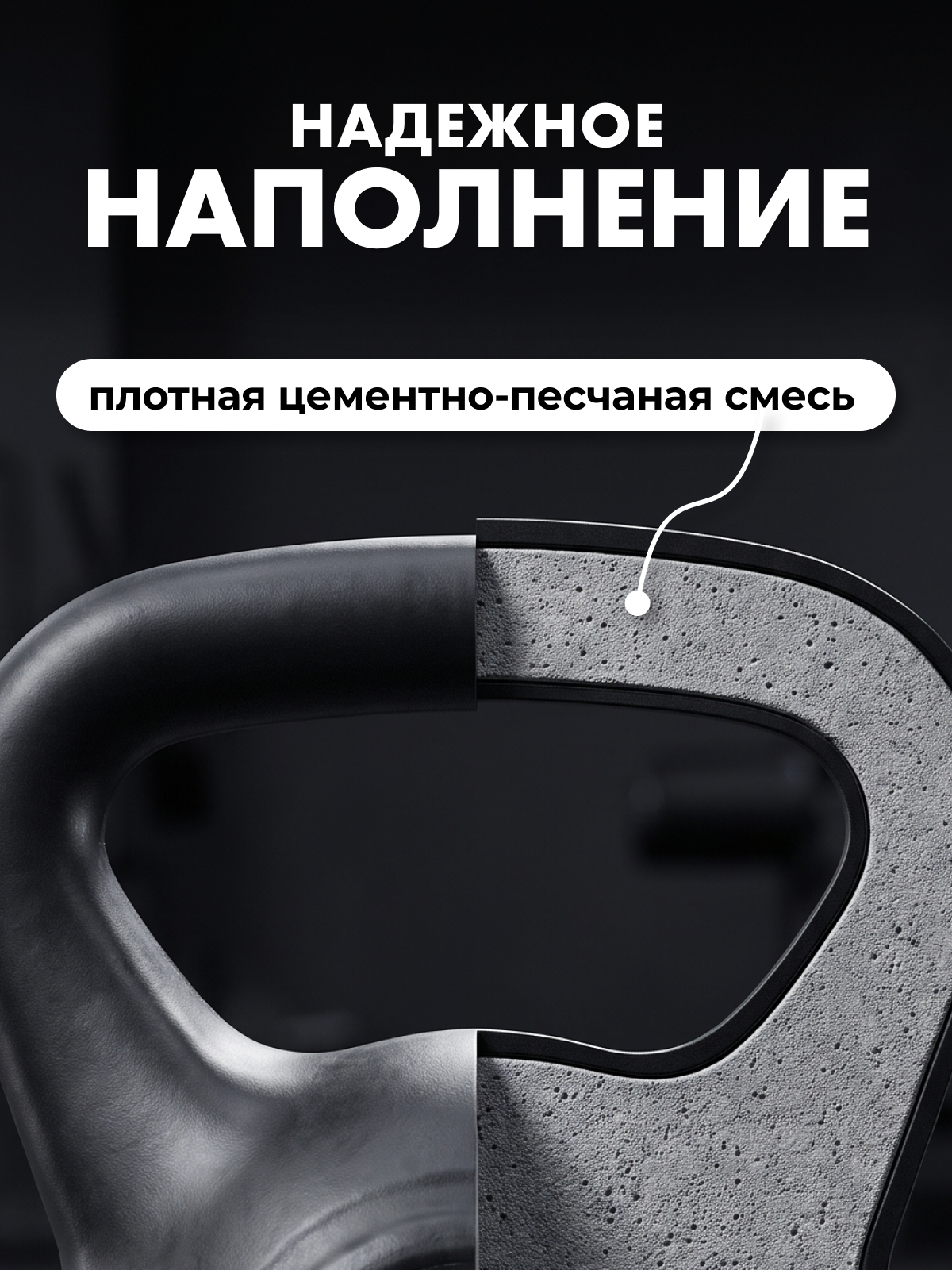 Гиря пластиковая 10 кг. VictoryFit VF-KP100