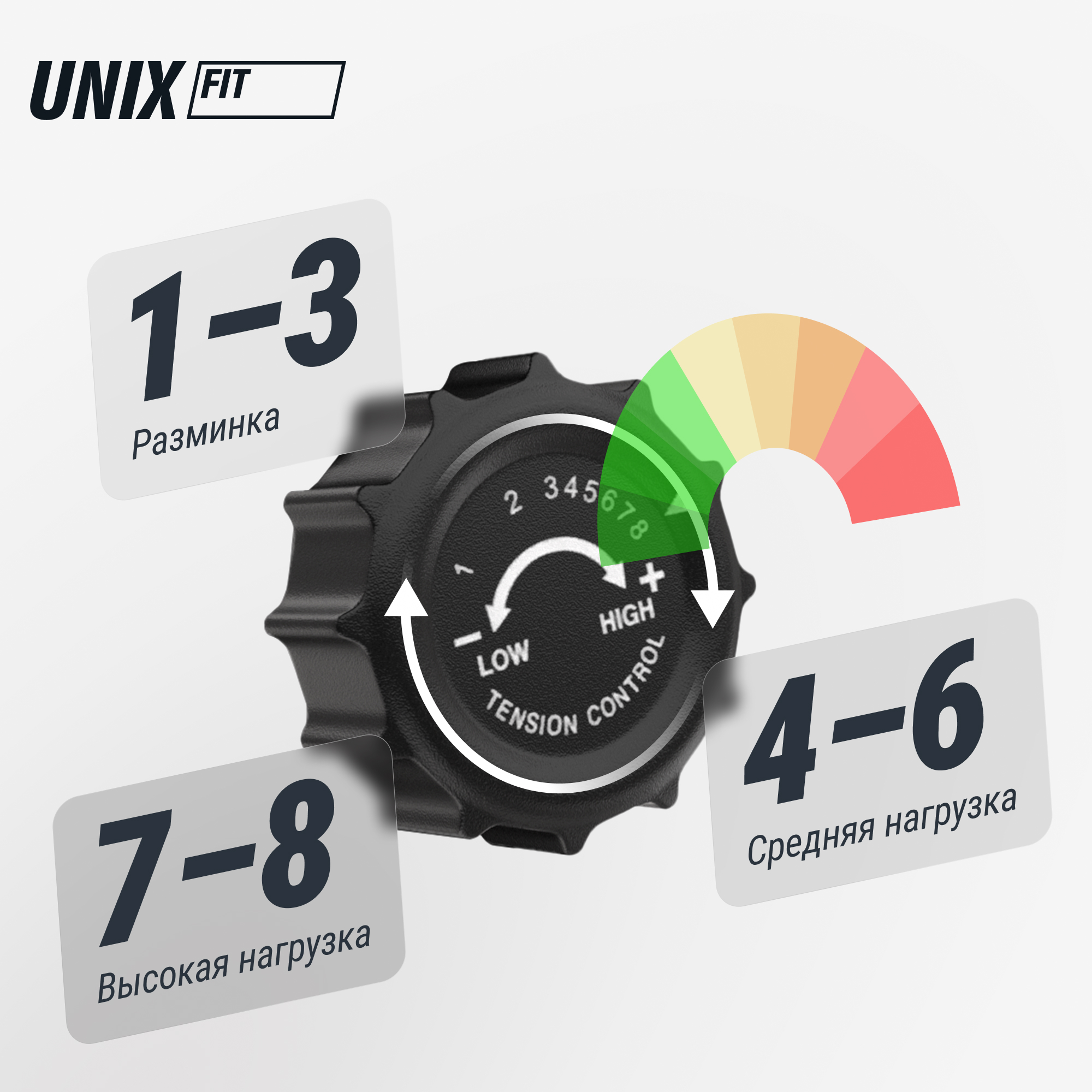 Горизонтальный велотренажер UNIX Fit BR-390