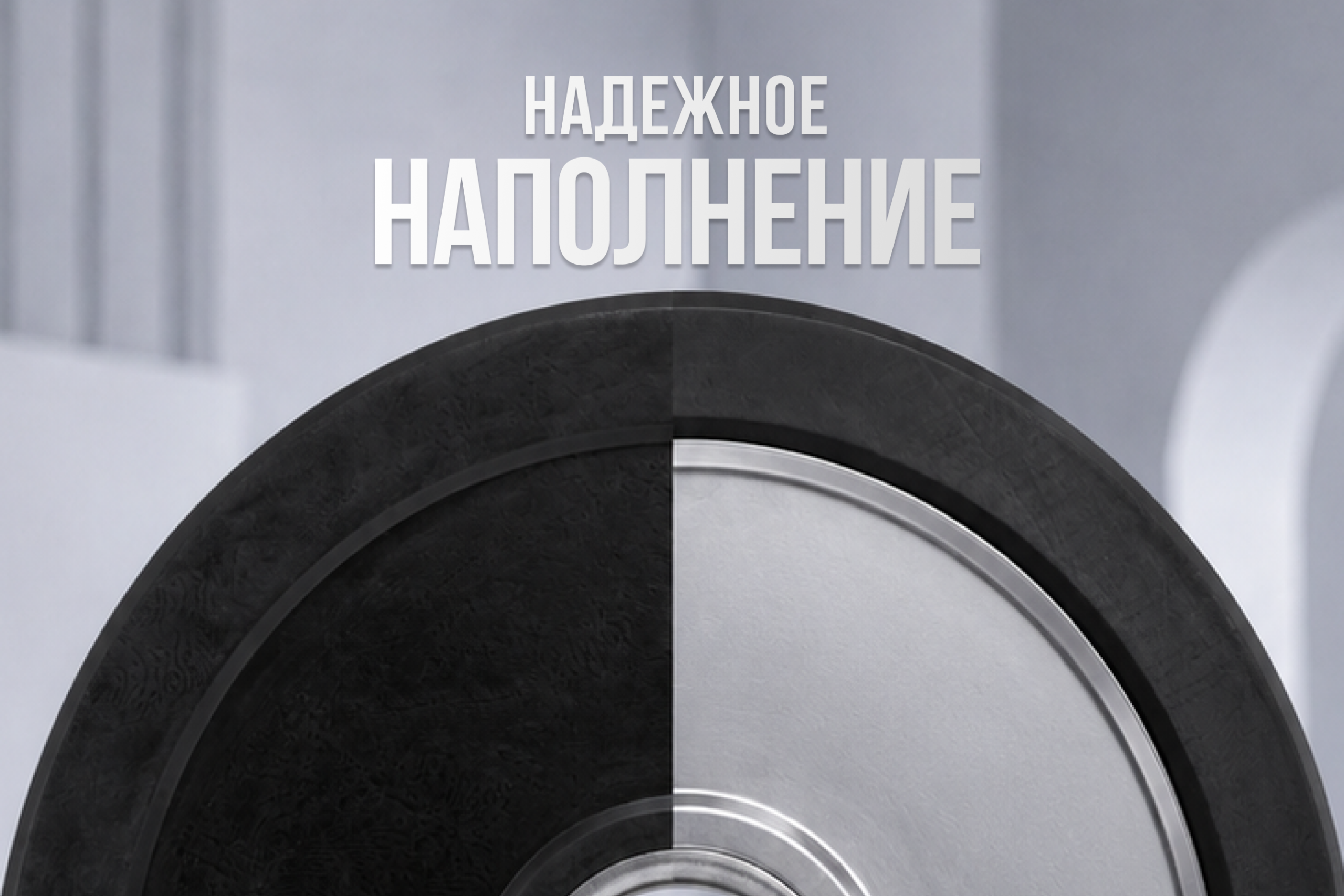 Диск бамперный 51 мм, обрезиненный 15 кг, VictoryFit VF-D51150