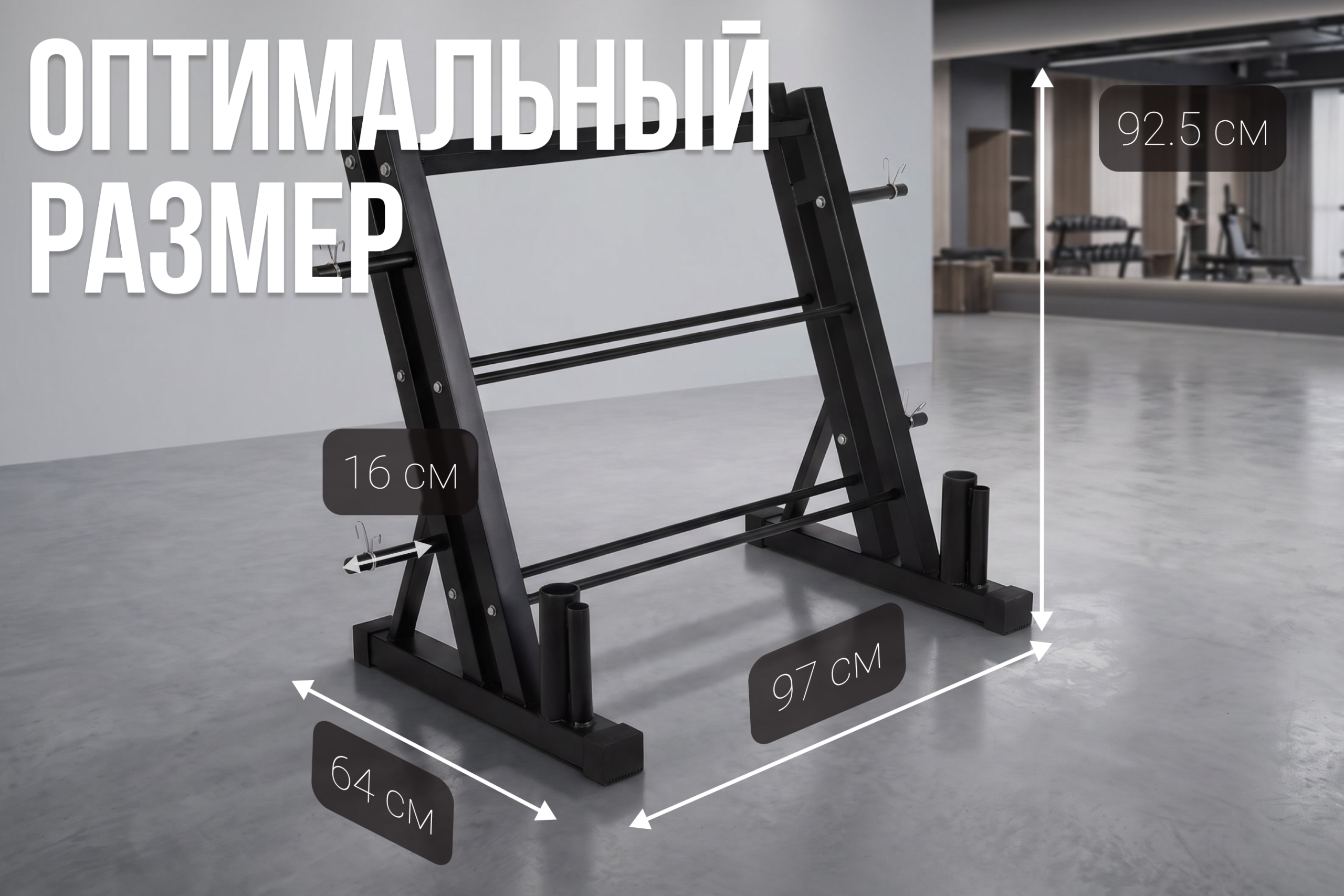 Стойка универсальная VictoryFit VF-D4004