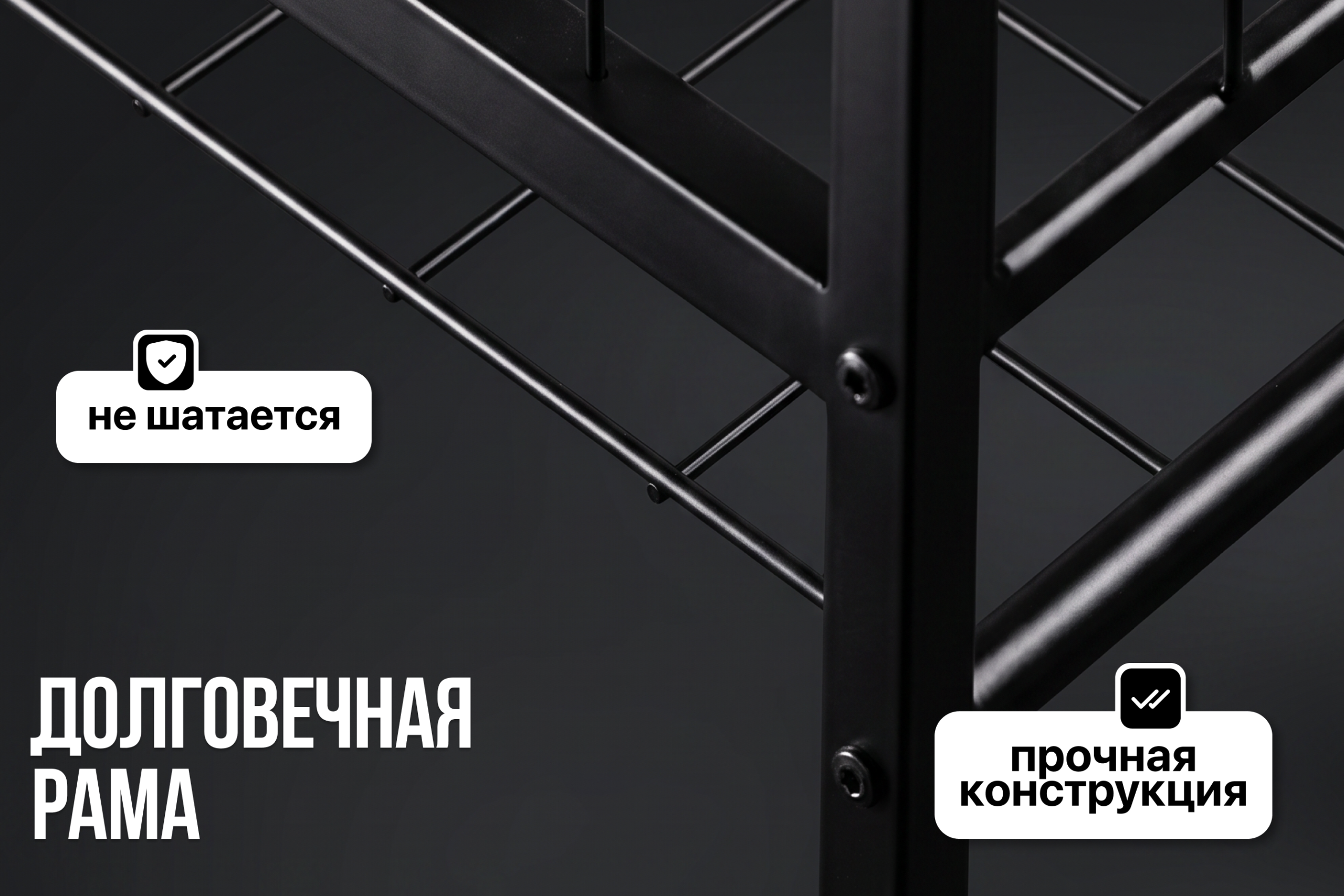 Стойка многофункциональная VictoryFit VF-D4012